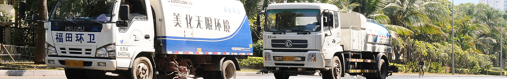 pg电子官方网站